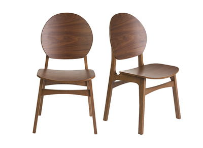 Chaises en bois fonc&eacute; (lot de 2) ELTON